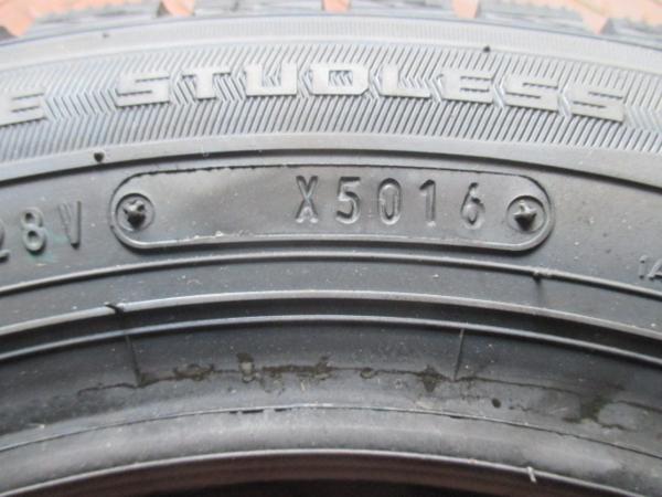 g205116279.4