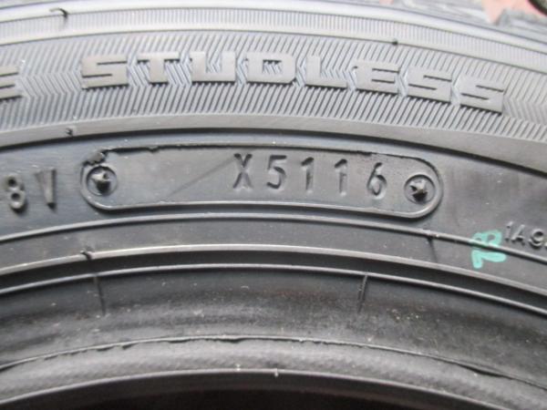 g205116279.5
