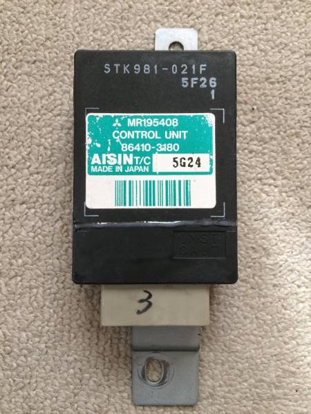 パジェロミニ H56A NA用AT オートマ コンピュータ 修理サービス