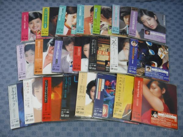 山口百恵/初回限定盤・SACD・W紙ジャケ仕様・8cmCD付/22作品 山口百恵 44CD-BOX (SACD+8cmCD) 22オリジナル・アルバム Collection