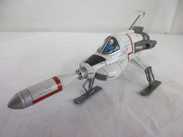 開封 ミラクルハウス 新世紀合金 謎の円盤UFO インターセプター&UFO  