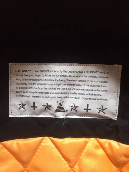 美品 MA-1 ジャケット club no1z 黒 ブラック 大きめサイズ