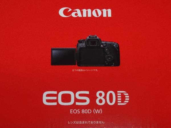 大人気！キャノン EOS 80D ボディ 【 未開封・未使用 】保証書付き