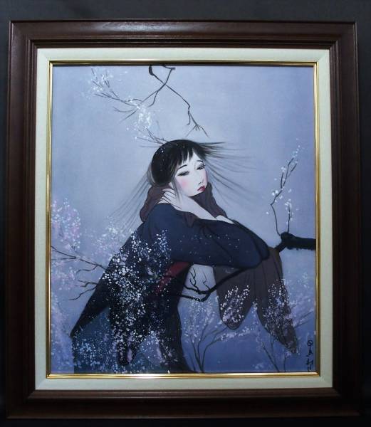 ■ 中島 潔 ■　『 夢もよう 』 女性像 ■ 油彩画・10号