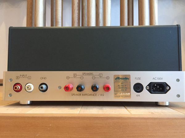 HS-4 ABSOLE 中古オーディオ 高価買取・販売 ハイファイ堂 アブソール