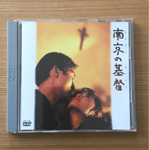 hide LAST WORDS ラジオ オールナイトニッポン 写真集 CD | HANABI