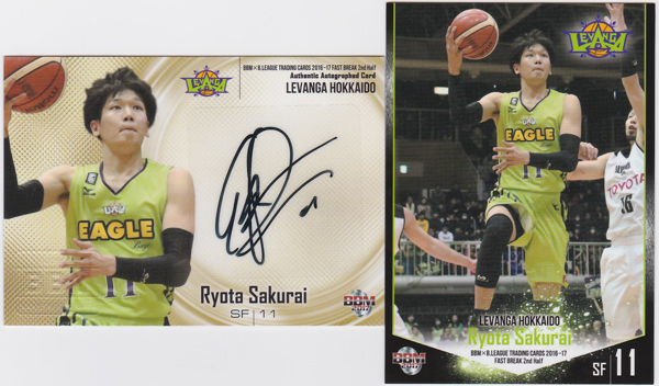 桜井良太 BBM×B.LEAGUE Bリーグ 2016-17 FAST BREAK 2nd Half 直筆サインカード（029/115）&レギュラー 2枚set レバンガ北海道