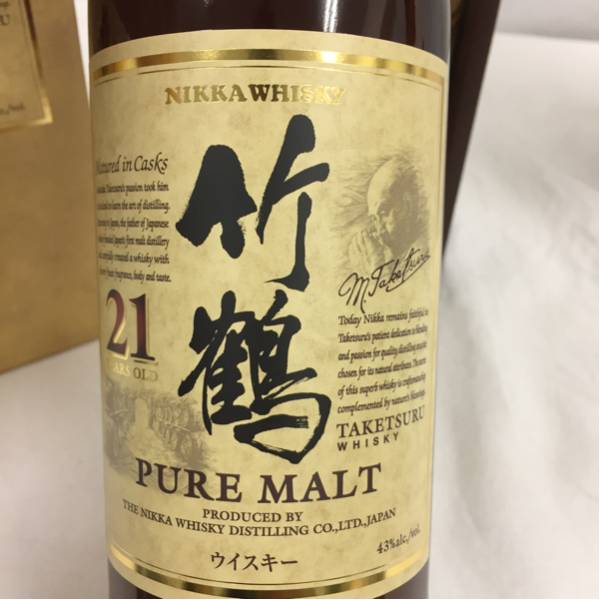◇1円～ ニッカ 竹鶴 21年 ピュアモルト ニッカ NIKKA 竹鶴 21年