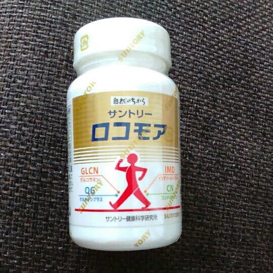 mix.cutism