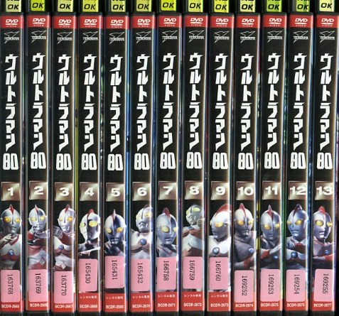 13DVD*レンタル版 ウルトラマン80 全13巻 D10068 【公式通販】