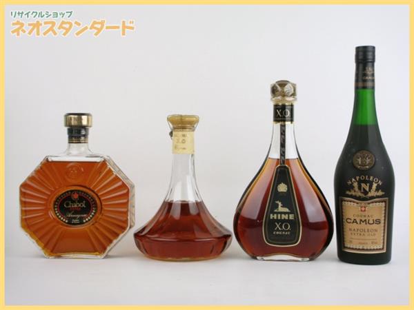 ハイン XO カミュ ナポレオン エクストラ 他 ブランデー 4本セット 酒