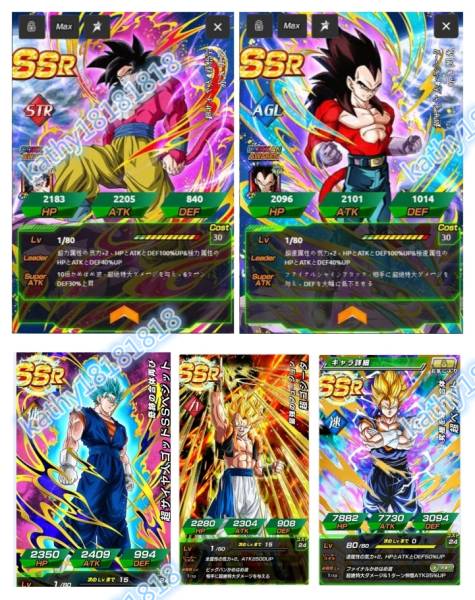 ドラゴンボールZ ドッカンバトル 超サイヤ人4孫悟空+超サイヤ人4ベジータ+ブルーベジット+ゴジータ+ベジット+ 最新 即時 ドッカンバトル』超サイヤ人4ベジータ＆孫悟空