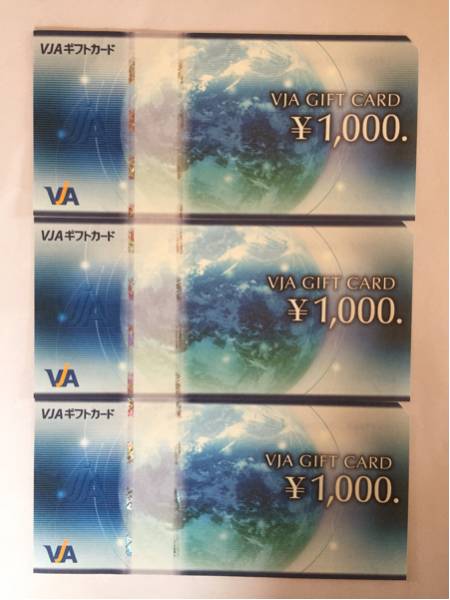 u121482381.2
