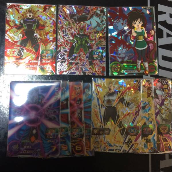 スーパードラゴンボールヒーローズ 2弾 完全フルコンプ 全74種74枚 1円スタート 即決有り