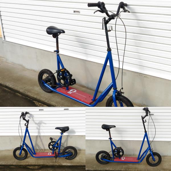 希少！セブンイレブン限定５００台　名探偵コナン　スケーターバイク　中古　１１人目のストライカー