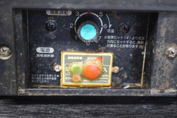 ③ホシザキ電気【恒温高湿ネタケース】 CKN150A型ワイド150センチ