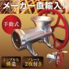 u141586510.1