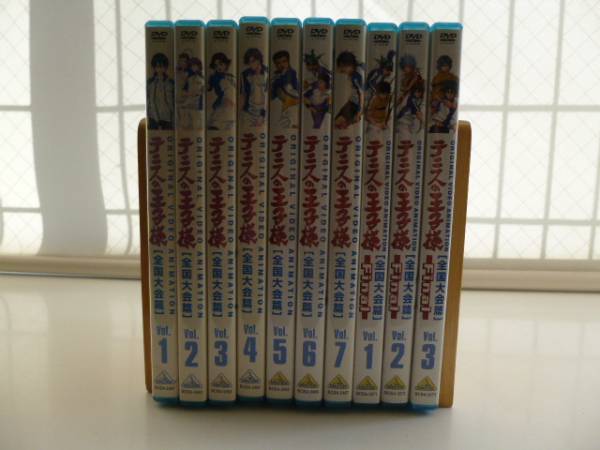 ◇DVD テニスの王子様「全国大会篇」Vol.1~7 Final Vol.1～