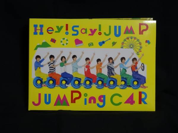 Hey! Say! JUMP JUMPing CAR 初回限定盤1 Hey!Say!JUMP 【公式通販】