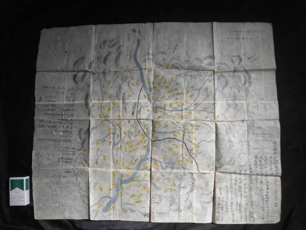 肉筆彩色 絵図【陸奥国・岩代国　信夫郡（福島）絵図】　　検江戸明治古書古文書古地図城下図作戦図鳥瞰図切絵図