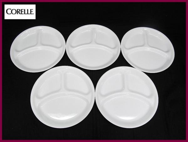■CORELLE コレール ジャストホワイト ランチプレート 5枚 強化耐熱ガラス製 美品■C1676