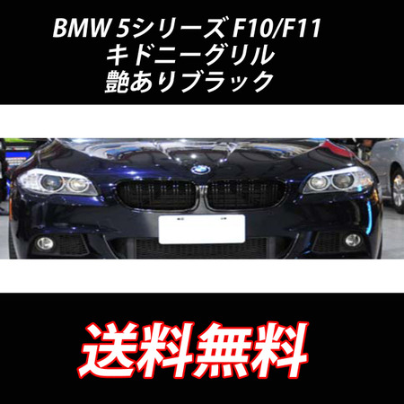 x472821543.2