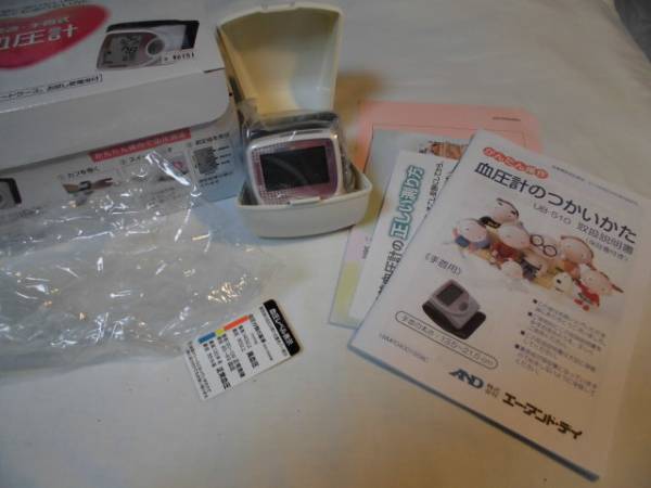 血圧計　UB-510　現状　ゆうメール￥300円