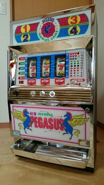 お*が様 スロット台 ニューペガサス レトロ台 希少 レア 超美品レトロ】 ニューペガサス 1.5号機（白）(パチスロ実機)｜売買