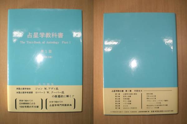 t511568990.2