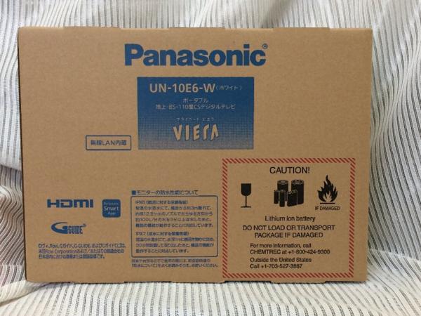 ◆3102/Panasonic UN-10E6-W　未使用品