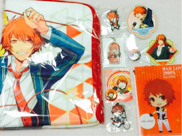 うたの☆プリンスさまっ♪ Repeat LOVE HMVスペシャル特典ブランケット