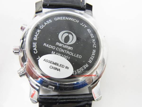 maruman　マルマン　ユンハンス　電波時計　グリニッジ　置時計　美品 ◎maruman マルマン GREENWICH グリニッジ MJW1001 電波時計 669 250