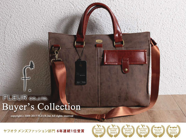 新品】MT Style LIBERO 合成皮革レザー ビジネスバッグ ブリーフケース 