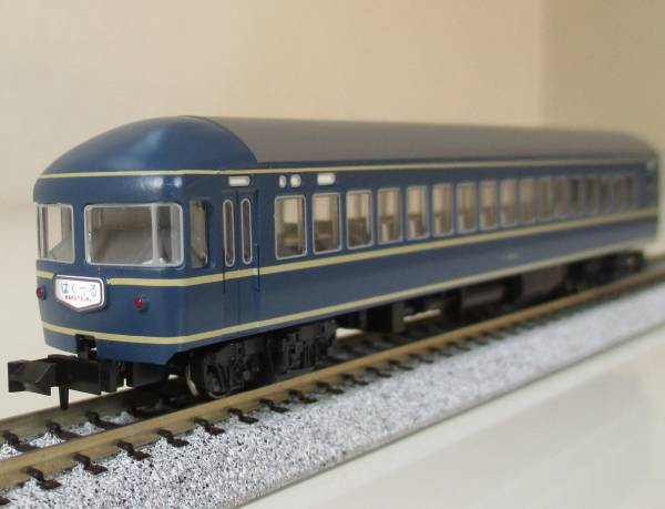 【KATO】 20系　ナハフ20-1 　［黒色 床下・台車］　（10-368より改）