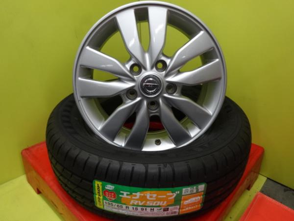 ><SPAN><DIV STYLE=