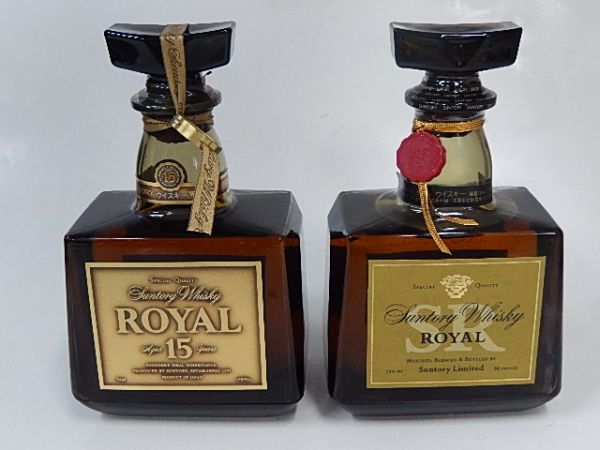 ローヤル15年&SＲ 未開栓2本セット ◇ウイスキー サントリー 2本セット サントリー SR ・ローヤル 15年 金