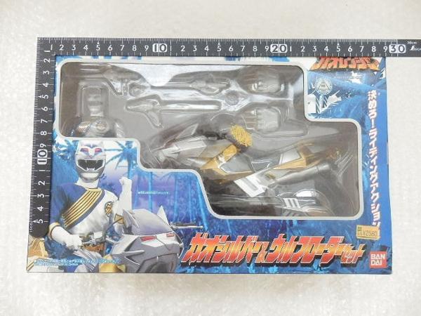未開封 バンダイ ガオシルバー&ウルフローダー セット /ガオレンジャー 