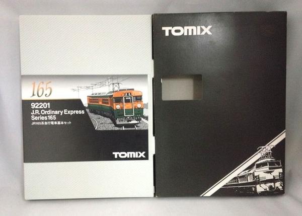 54.Y396 TOMIX 92201 JR165系急行電車基本セット 2971クモハ165形2両