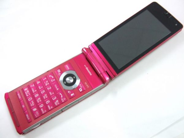 m198719097.1