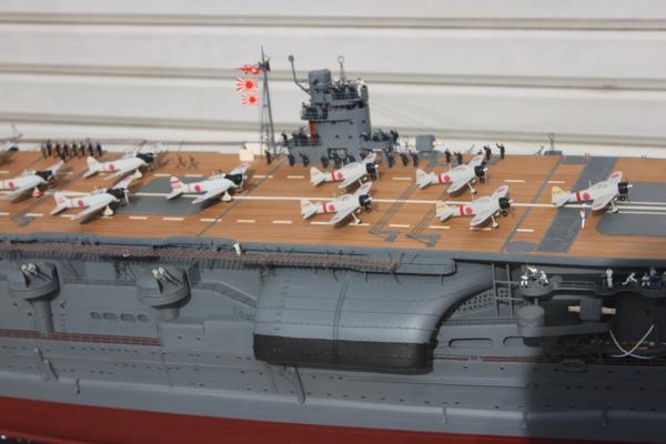 東京書芸館 超精密巨大迫真模型 1/144 完成品 空母 赤城 アクリル