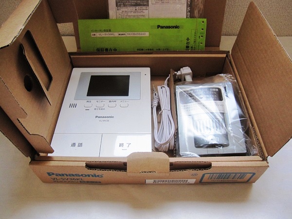 t520025694.2
