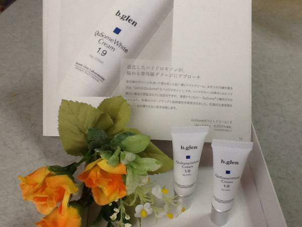 10g (5gx2本) ビーグレン QuSome ホワイトクリーム 1.9 新品