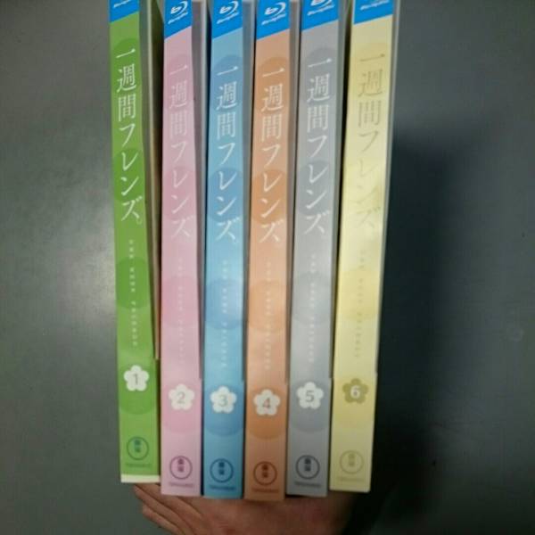 一週間フレンズ 初回限定盤全6巻セット Blu-ray 美品 日本 ブルーレイ