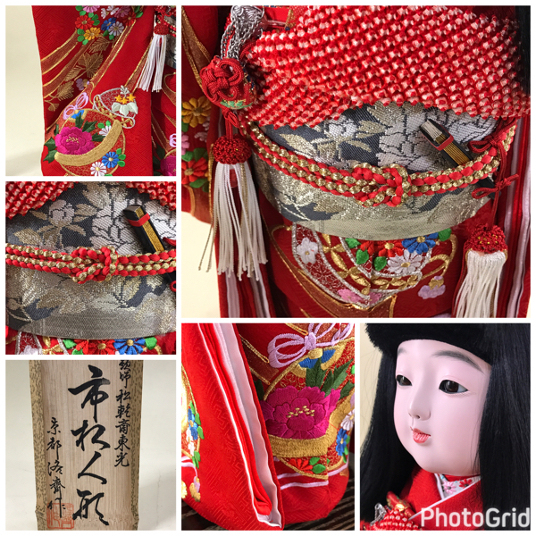市松人形 作家物 松乾斎東光 洛齋作 日本人形 美しい(市松人形)｜売買