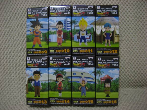 mix.cutism