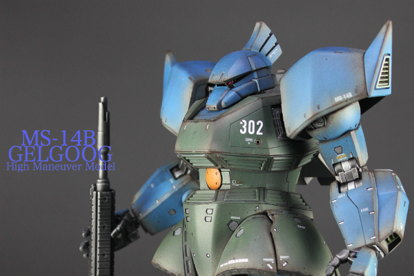 MGゲルググver2.0 アナベル・ガトー機 塗装済完成品(完成品)｜売買され