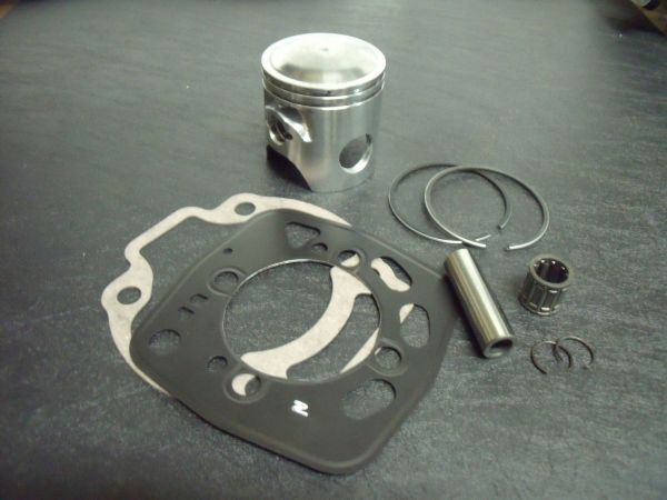 KAWASAKI KSR-2 ボアアップ用ピストンSET オートボーイ製 KAWASAKI