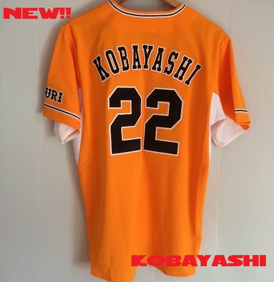 美品】巨人 ジャイアンツ 小林誠司 オレンジ ユニフォーム アンダー