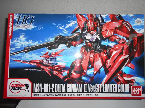 ■未組立■1/144■HGUC■デルタガンダム弐号機 Ver.GFT LIMITED COLOR■機動戦士ガンダムUC-MSV■ガンダムフロント東京限定