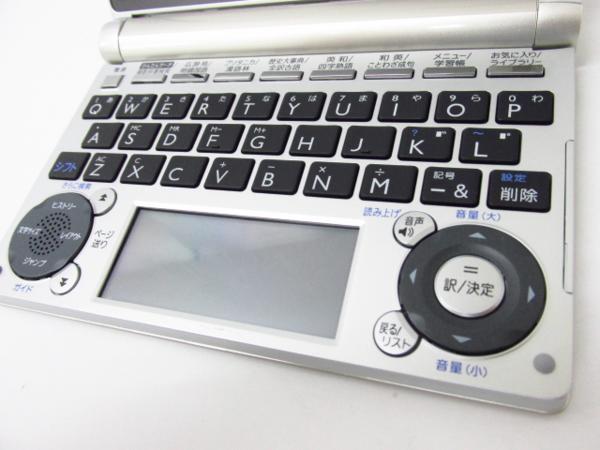 CASIO EX-WORD XD-D6500 電子辞書▽A2390 XD-Z6500 | 【公式通販】